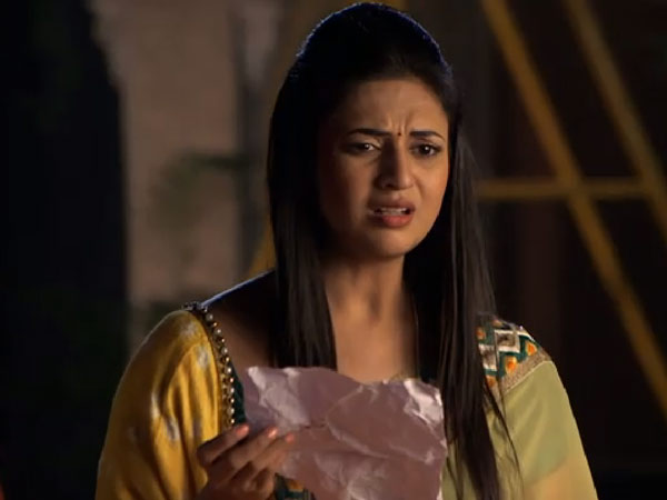 Mystery Call Mystery Call