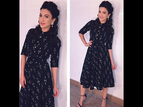 Gauhar Khan Wrote On Instagram Gauhar Khan Wrote On Instagram