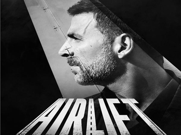 Airlift Story