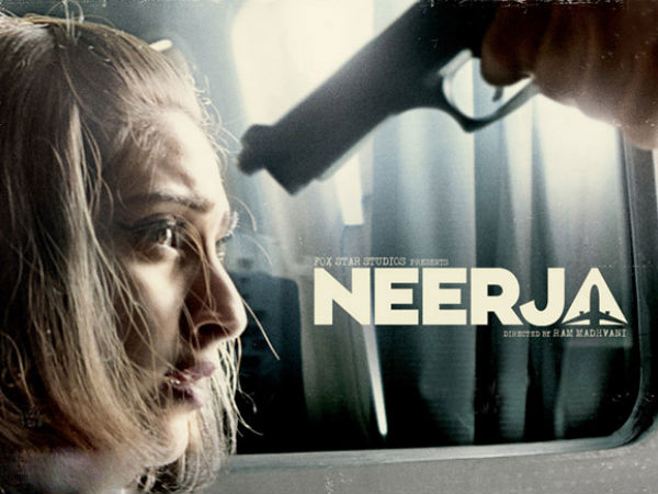 Neerja