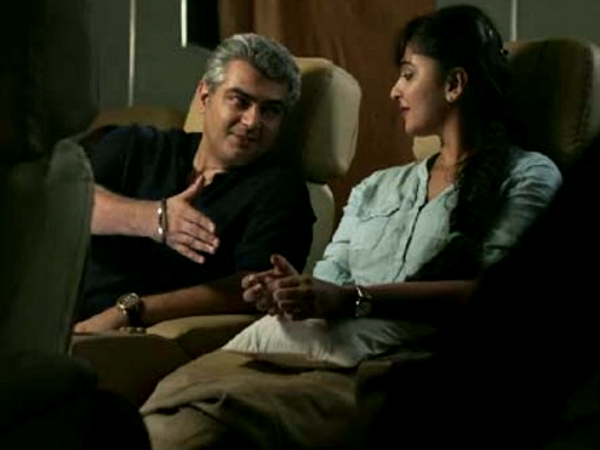 Ajith's Valentine Holiday!