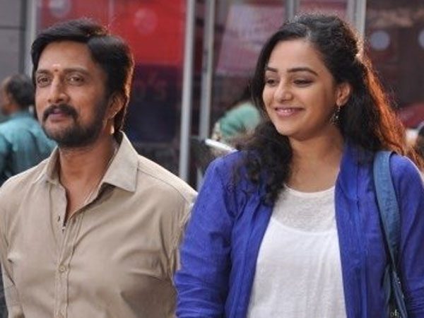 After Ranna, Mudinja Ivana Pudi 