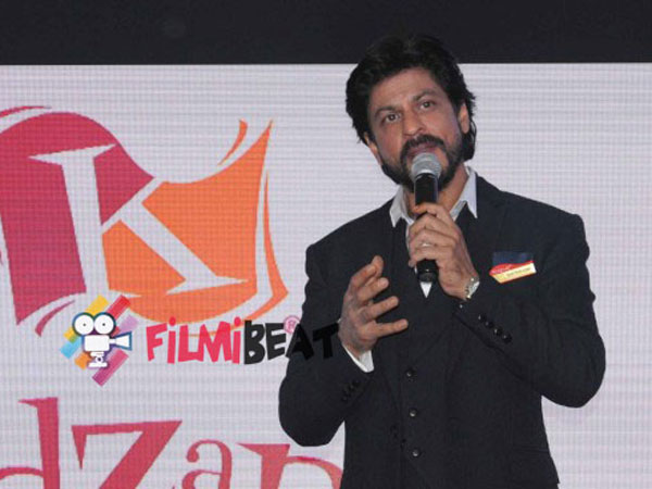 Interacting With Media