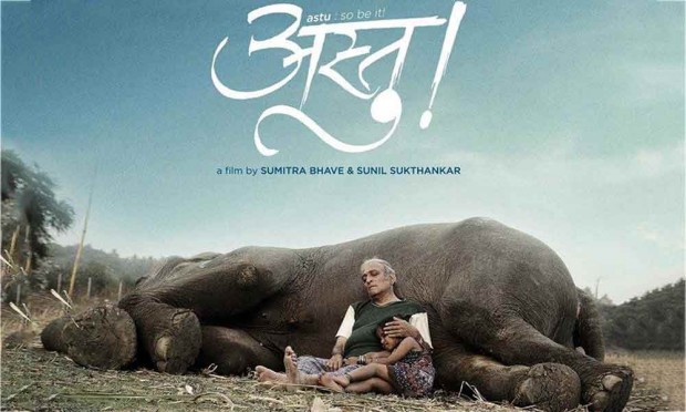 'Astu' first Marathi Movie to release with the support of 'crowd funding'! 'Astu' first Marathi Movie to release with the support of 'crowd funding'!