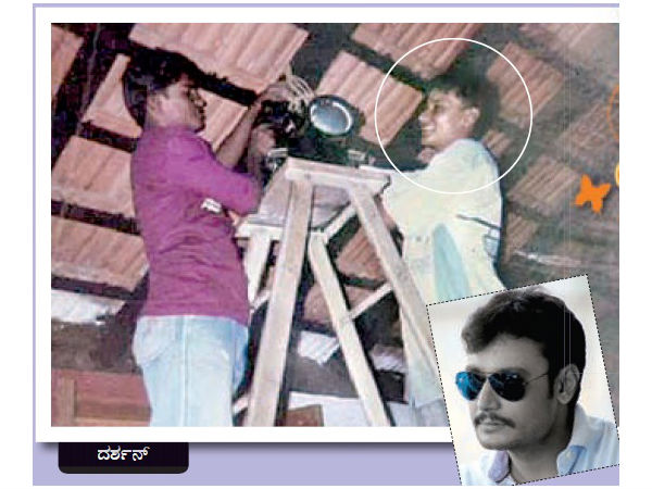 Joins As A Light Boy 