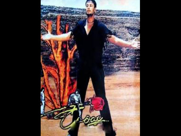 After Majestic, Kariyaa! 