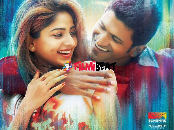 Puneeth-Rachita 