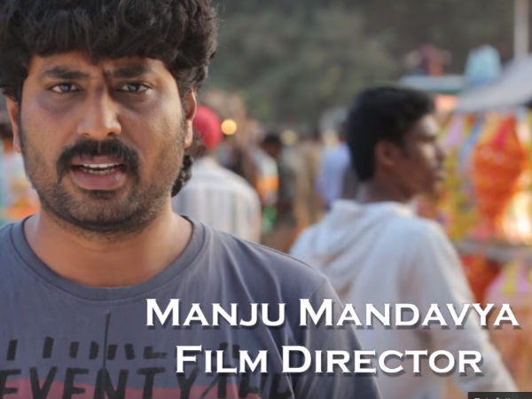 Director Manju Mandavya Director Manju Mandavya