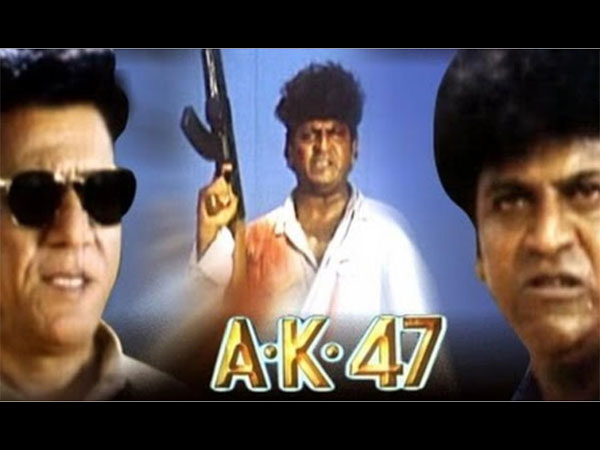 Shivarajkumar In AK 47