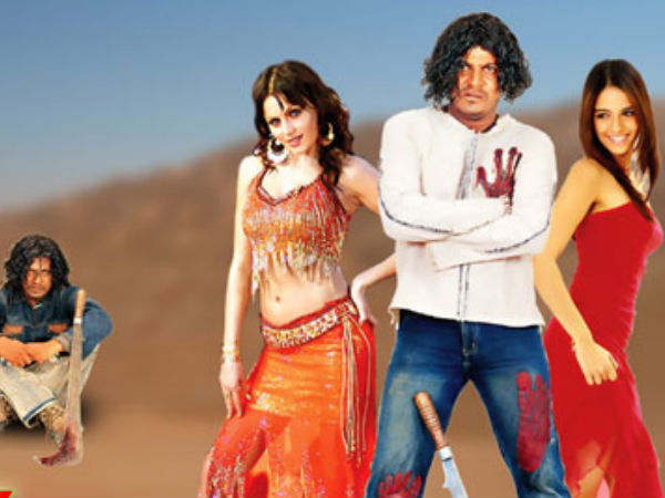 Shivarajkumar In Jogi 