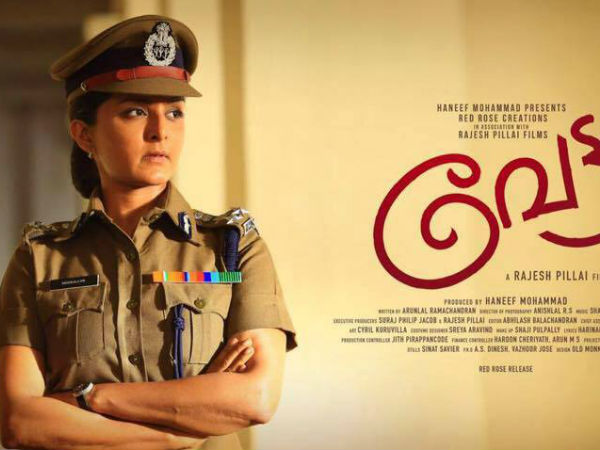 Is Mollywood Obsessed With Police Movies?