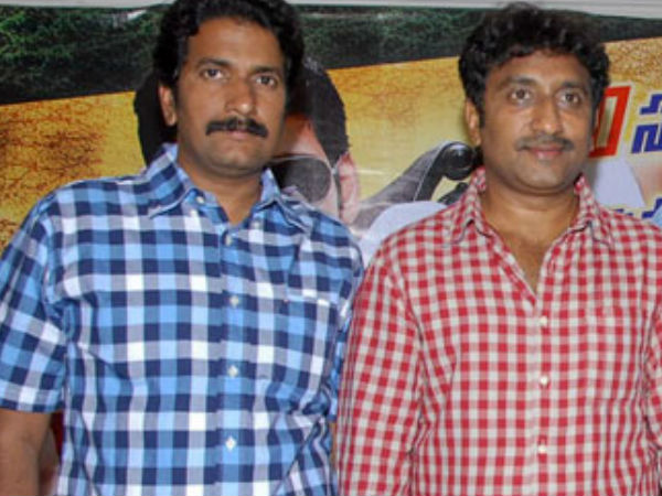 Sreenu Vaitla