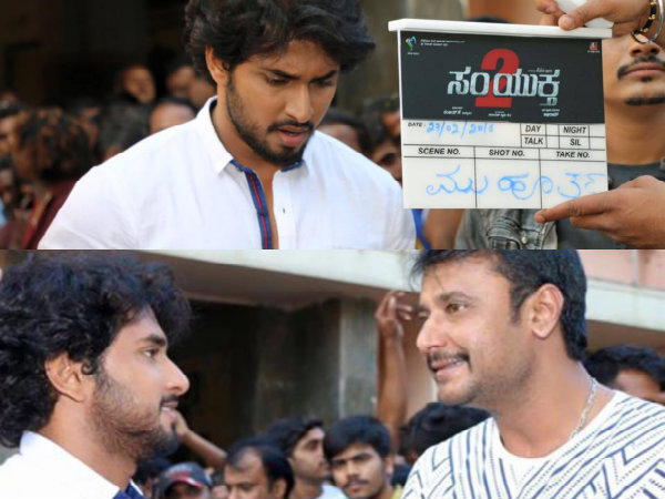 Darshan Claps For Chethan Chandra's Next 'Samyuktha 2'! Darshan Claps For Chethan Chandra's Next 'Samyuktha 2'!