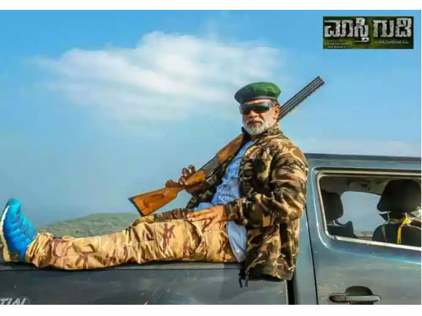 Duniya Vijay To Pair Up Opposite Amulya In 'Maasthi Gudi'!