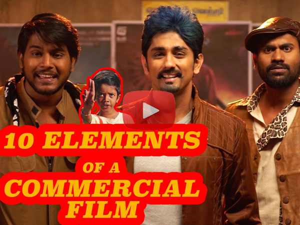 Jil Jung Juk Promotional Video