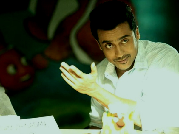 Suriya New Trailer Suriya New Trailer
