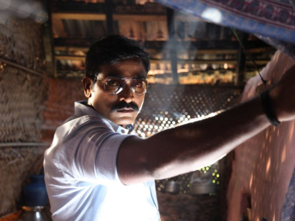 Vijay Sethupathi In Sethupathi