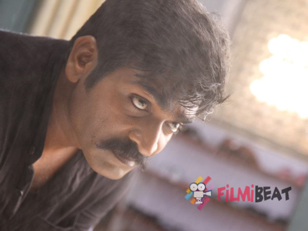 Vijay Sethupathi In Sethupathi