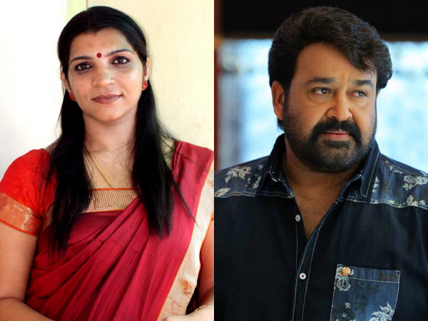 Mention In Saritha Nair's Letter