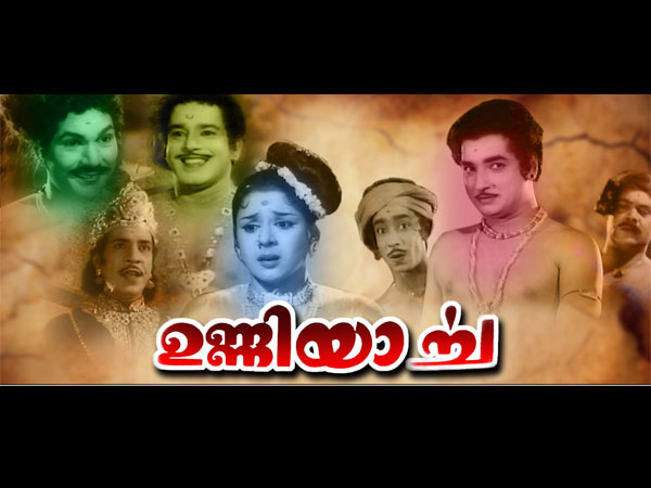 The Introducer Of Vadakkan Paattu Based Films