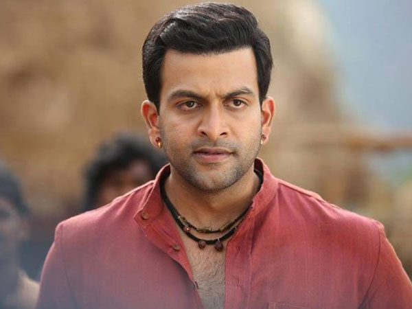 Prithviraj