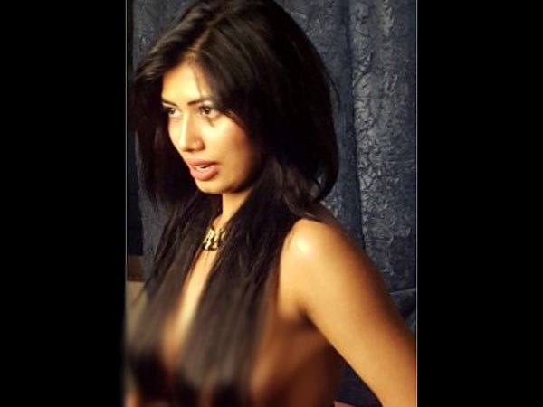 Pearl Raah Pearl Raah