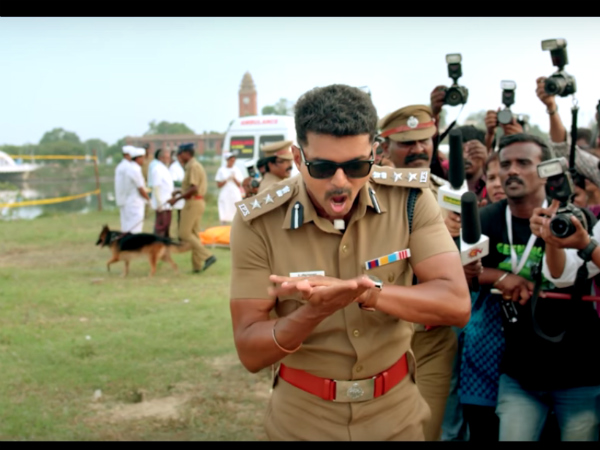 Theri