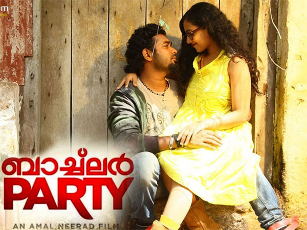 Kaarmukilin.. Kaarmukilin..