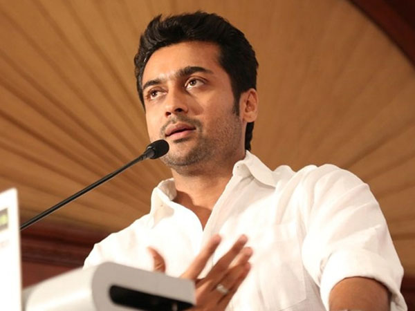 Suriya Suriya