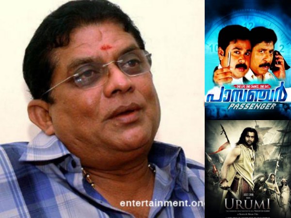 Jagathy Sreekumar