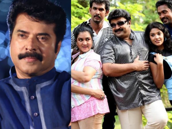 Mammootty In Best Of Luck! Mammootty In Best Of Luck!