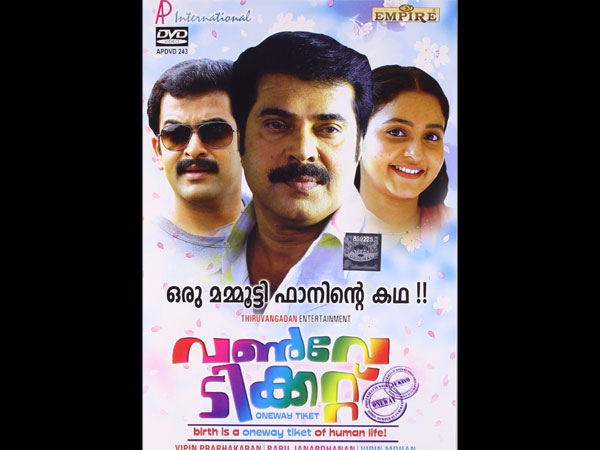 malayalam actors as fans