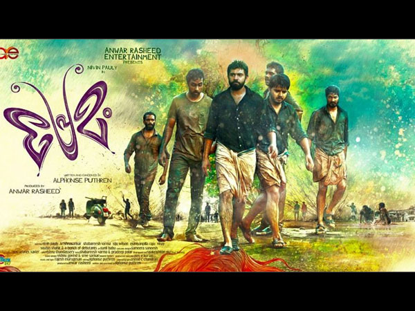 highest grossers in malayalam