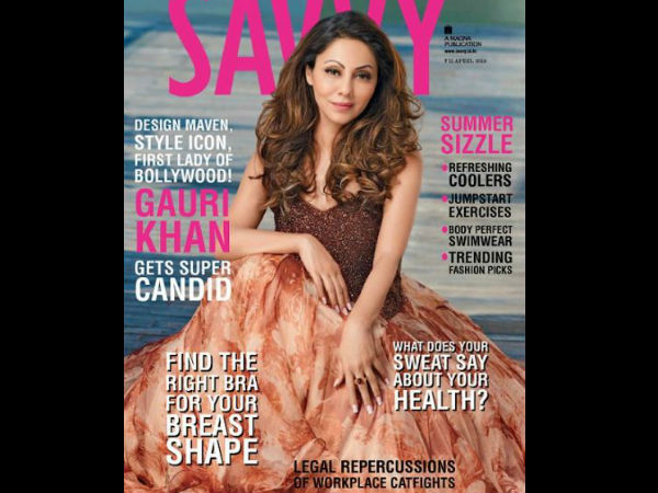 srk-wife-gauri-khan-latest-magazine-savvy-photoshoot-picture srk-wife-gauri-khan-latest-magazine-savvy-photoshoot-picture