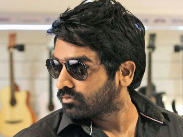Vijay Sethupathi Vijay Sethupathi