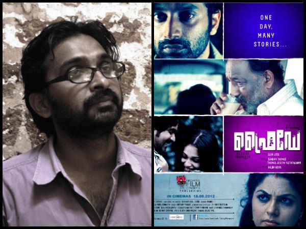 Lijin Jose (Friday)