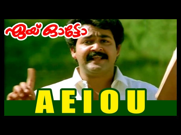 AEIOU.. (Aey Auto)