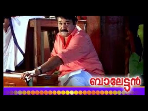 Karu Katu Karuthoru.. (Balettan)