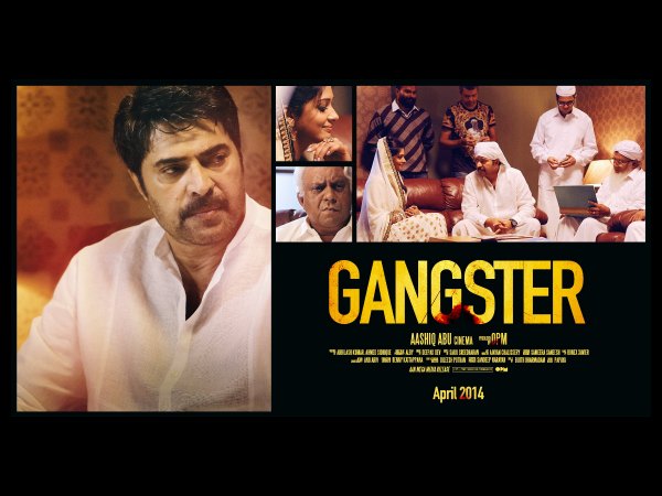 Gangster (2014)