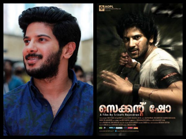 Dulquer Salmaan