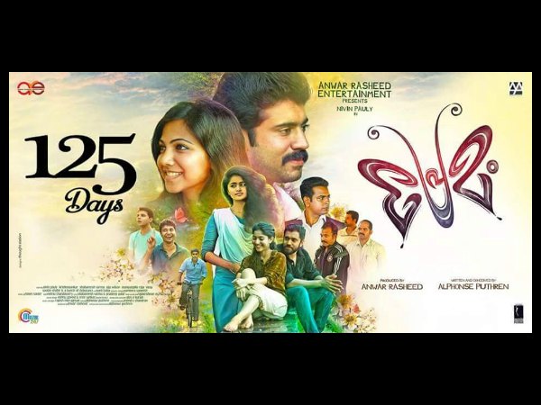 Yes, Malayalam Films Do Have A Big Market In Tamil Nadu!