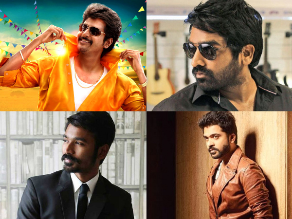 Future Tamil Superstars Future Tamil Superstars