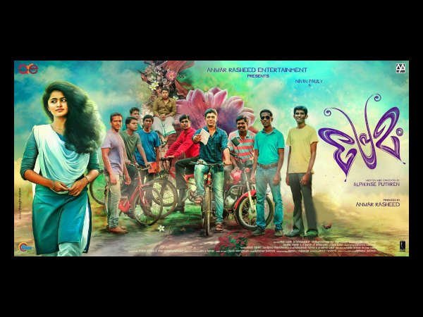 Premam