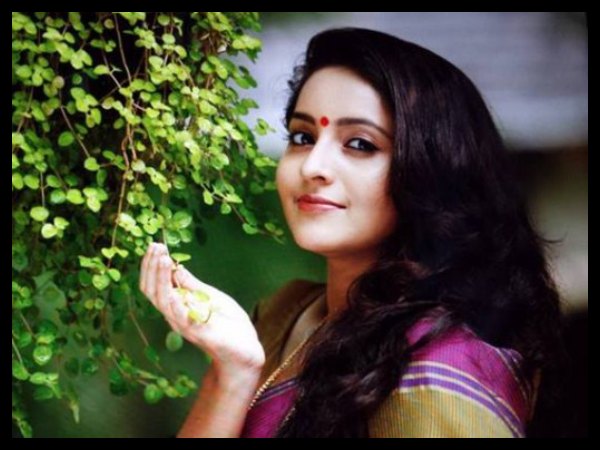 Bhama