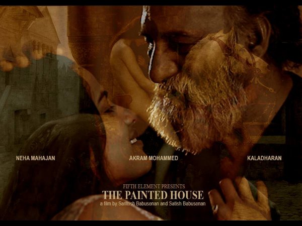 Chaayam Poosiya Veedu/The Painted House (2015)
