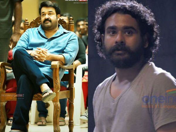 Mohanlal-Sidharth Bharathan Movie