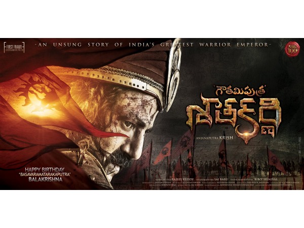 Balakrishna Is Well Ahead In Race With Chiranjeevi