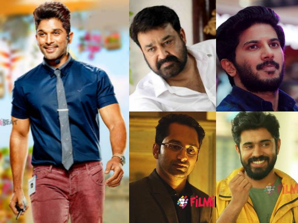Allu Arjun Opens Up About His Favourite Malayalam Actors!