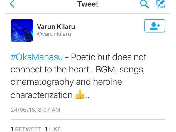 Oka Manasu Review And Rating: Full Of Moments