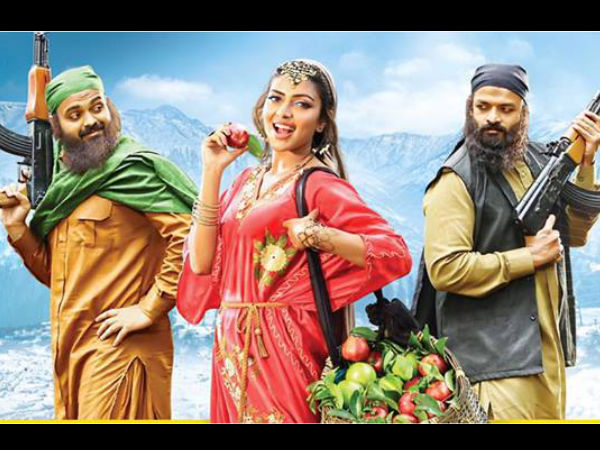 Shajahanum Pareekuttiyum Release Date Is Out! Shajahanum Pareekuttiyum Release Date Is Out!